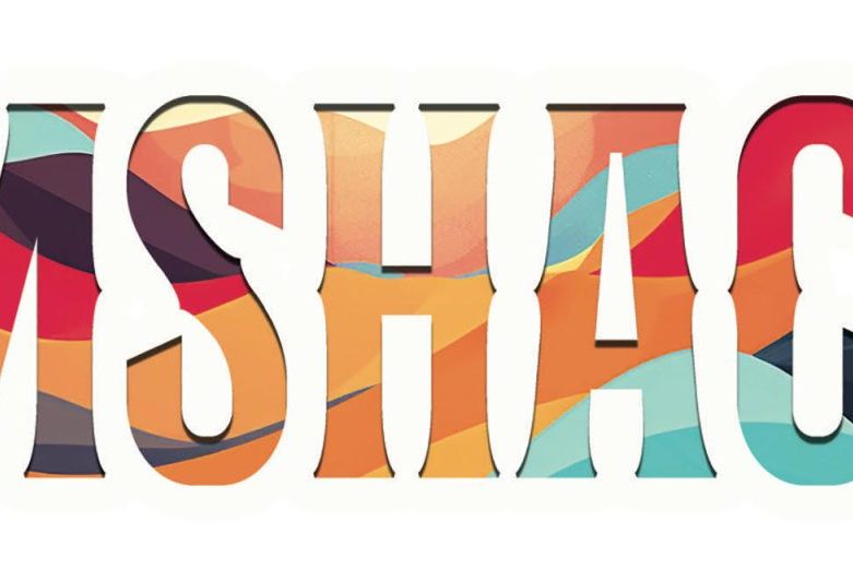 Wordmark 'RAMS GLOBE' in bold multicolor abstract shapes inside the letters. - Clayton, GA